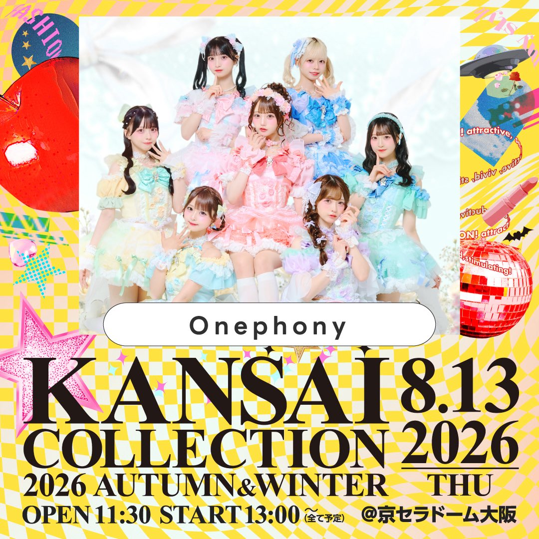 KANSAI COLLECTION 2026 AUTUMN&WINTERにて Onephonyがオープニング