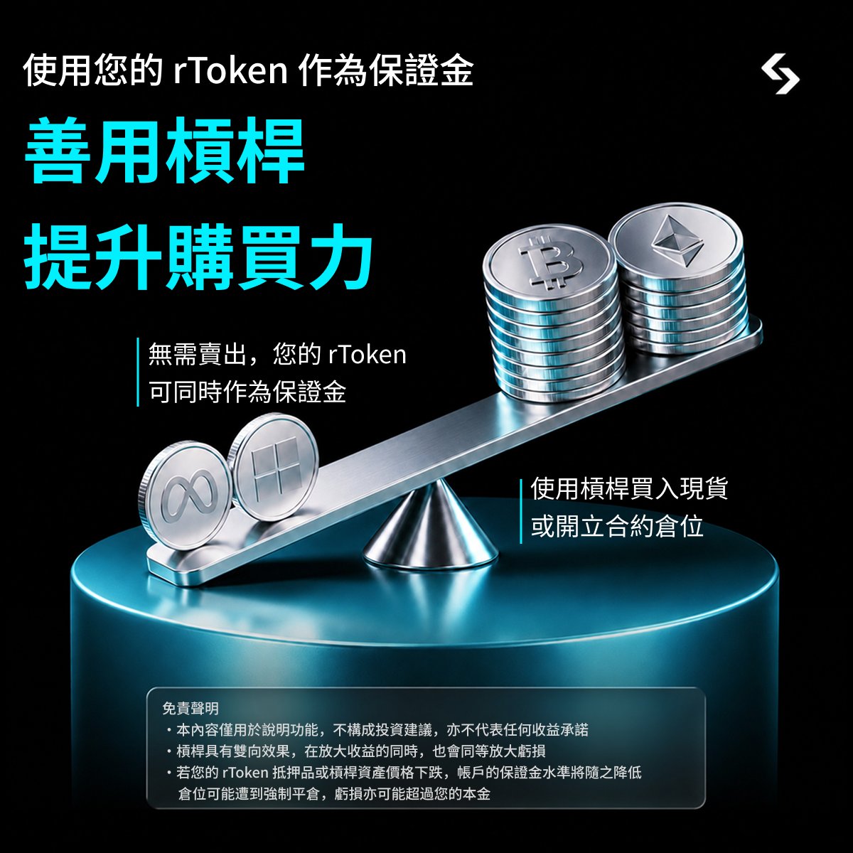 BitgetTC's tweet photo. 💡 財報公佈走勢兩極？手上持有 rToken 根本不用急著跑！

📰 $META 與 $MSFT 財報後走勢雖然完全背道而馳，但持有 rTokens 的你，無論漲跌都能從容應對：

📉 帳面浮虧：免恐慌，安心 Holding 靜待回升！
📈 獲利順風：不急著出場，讓利潤繼續奔跑！
🔥 資產不閒置！解鎖 rToken 的「一幣三重玩法」!

👇公告詳情👇
https://t.co/zwotPpjkxz

📊買好幣、買股票🔥就上 #Bitget #BitgetOnchain✅