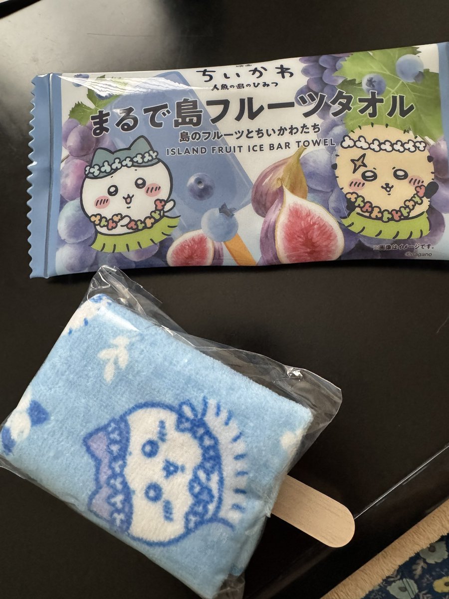 lesca28xx's tweet photo. 本日の収穫くん https://t.co/F4h3VBmRM6