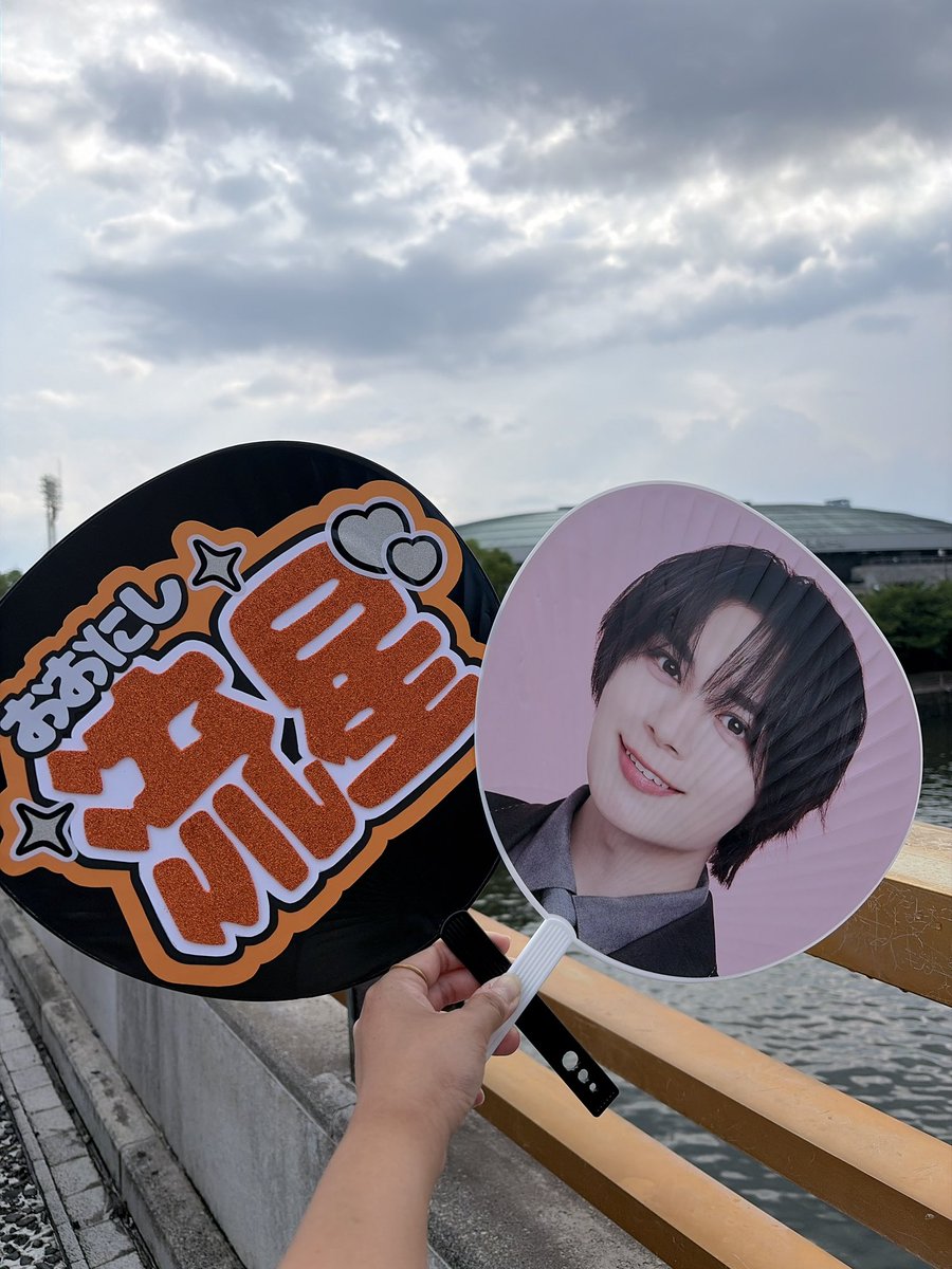 _________trry's tweet photo. 2026.7.29

なにわ男子 LIVE TOUR 2026 ND5
大阪公演 参戦してきました。

いろんな感情になり、セトリ最高。
久しぶりに聴けた曲 多めの
あっという間の2時間半でした！！

大西 流星さん
金髪 センター分け 似合っており
カッコ良くて 可愛かったです。🧡

#なにわ男子_ND5 https://t.co/Ng4eiaiYB7
