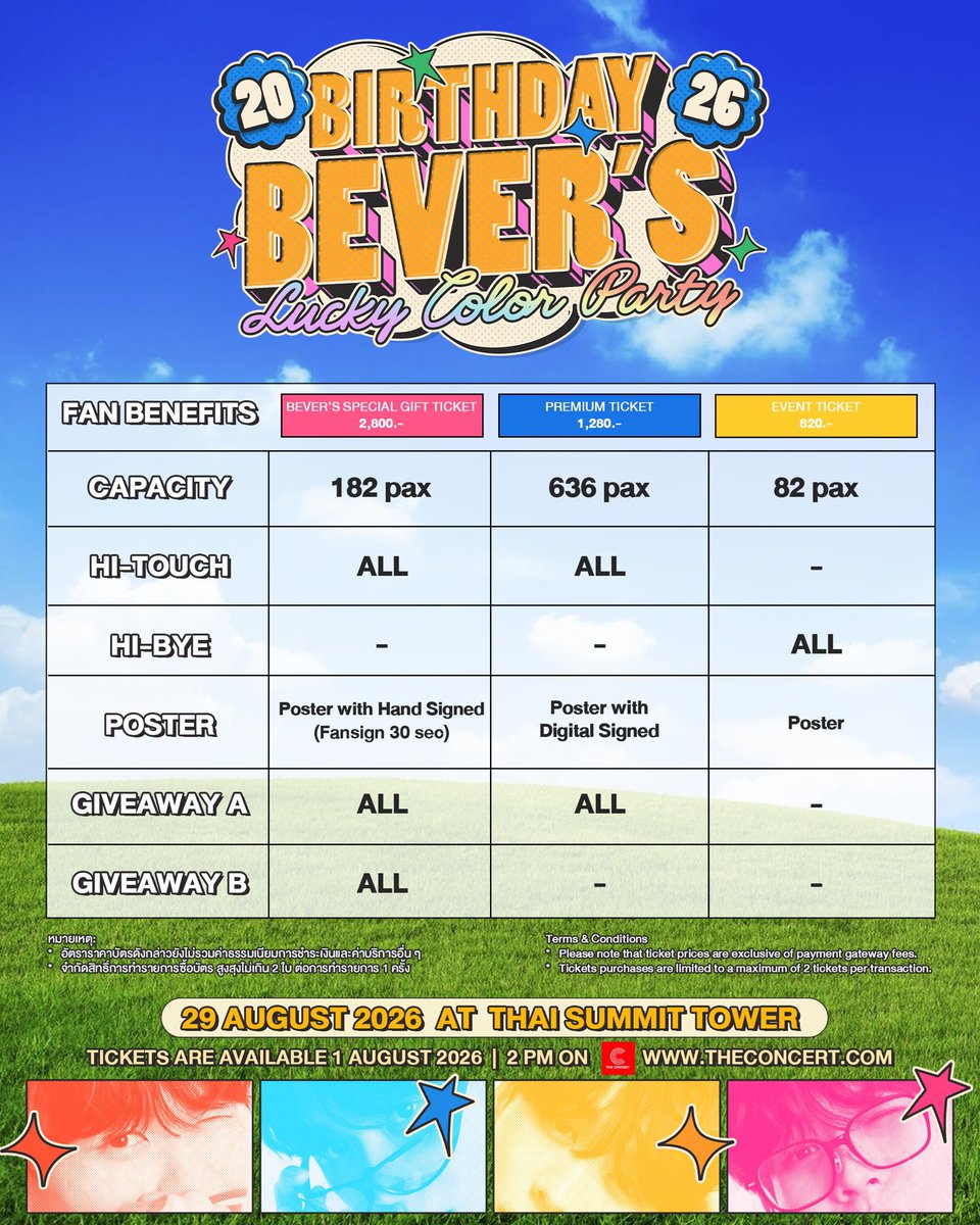 BBVERs_WORLD's tweet photo. พรุ่งนี้เรามีนัดกันนะคะทุกคน! เตรียมตัวให้พร้อม วอร์มนิ้วให้ดี แล้วมาตั้งตารอกดบัตรมาเจอกับบีเวอร์ได้ที่งาน 'BEVER’S BIRTHDAY LUCKY COLOR PARTY 2026' 🎨

📅 ปักหมุดวันกดบัตร: 1 สิงหาคม 2569 เวลา 14:00 น. เป็นต้นไป
💻 ช่องทางจำหน่าย: The Concert เท่านั้น

#bbverpj @bbverpj https://t.co/QjTwn6vfR9