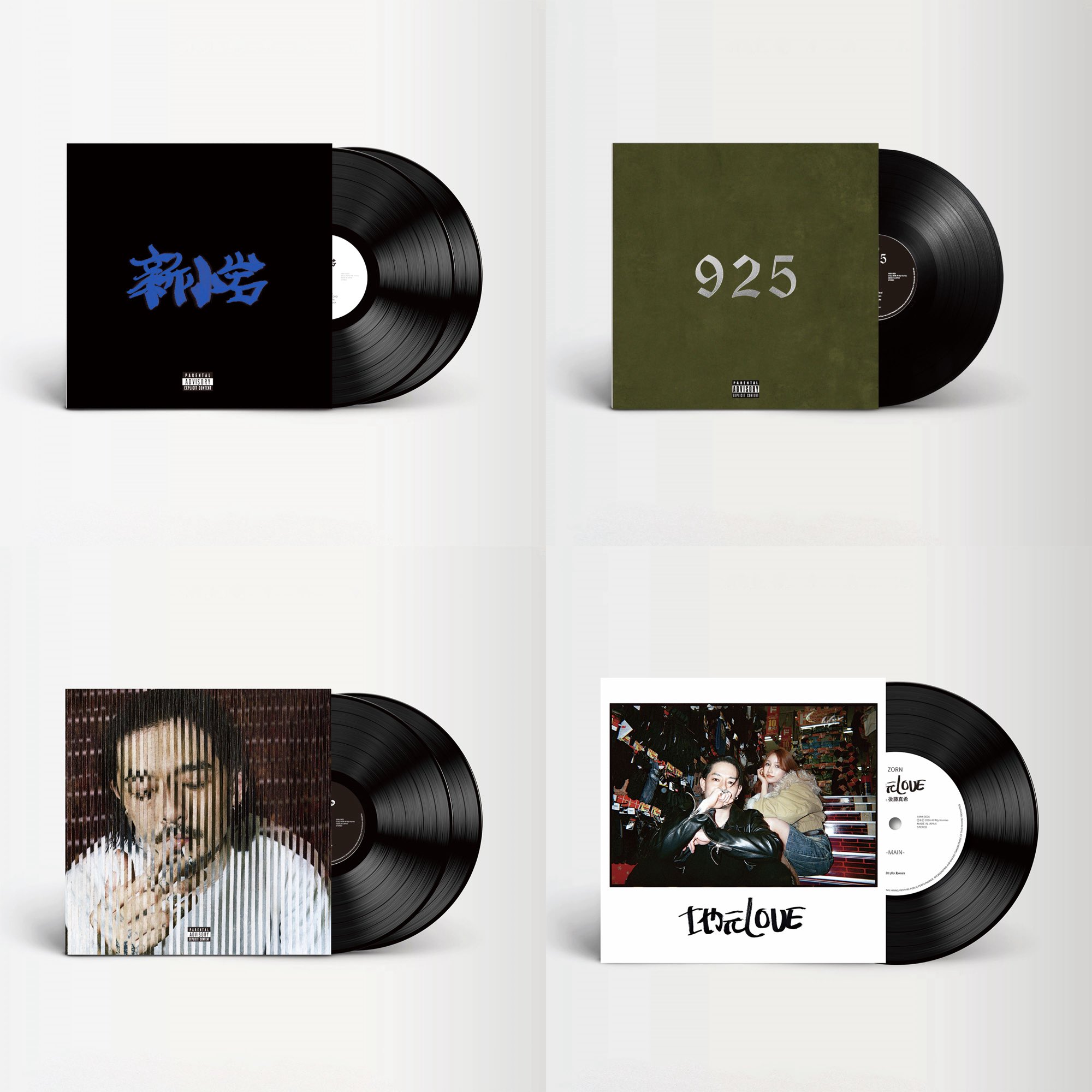 【中古】「非常に良い」［CD］TAKE A DEEPER LOOK ZORN Info على X: 