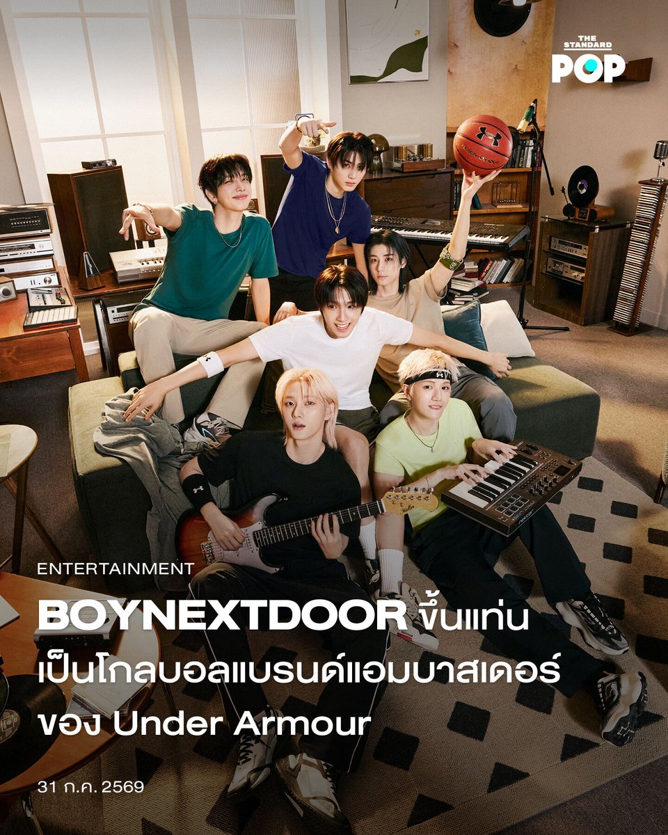 TheStandardPOP's tweet photo. BOYNEXTDOOR ขึ้นแท่นเป็นโกลบอลแบรนด์แอมบาสเดอร์ของ Under Armour

Under Armour แบรนด์สปอร์ตแวร์สัญชาติอเมริกันชื่อดัง ได้แต่งตั้งให้วง BOYNEXTDOOR หนึ่งในคลื่นลูกใหม่แห่งวงการเคป๊อป ให้เป็นโกลบอลแบรนด์แอมบาสเดอร์คนล่าสุด

ในโอกาสแห่งการจับมือเป็นพาร์ตเนอร์ชิปกันนี้ Under Armour จึงเปิดตัวแคมเปญใหม่ในชื่อ ‘Commit’ ที่สมาชิกวง BOYNEXTDOOR ทั้ง 6 คนได้มาขึ้นแคมเปญและนำเสนอโปรดักต์ The Bouncy Tee เสื้อยืดนวัตกรรมใหม่ของแบรนด์ในทั่วพื้นที่เอเชีย-แปซิฟิกเป็นหลัก โดยแบรนด์ก็ได้ปล่อยวิดีโอแคมเปญออกมาแล้ว ทั้งคลิปในรูปแบบเต็มวง และในรูปแบบเดี่ยวที่ SUNGHO, RIWOO, JAEHYUN, TAESAN, LEEHAN และ WOOHAK ได้เผยเสน่ห์ของตัวเองออกมาอย่างเต็มที่

Under Armour เผยว่า ทางแบรนด์กับวง BOYNEXTDOOR มีความเชื่อในเรื่องของการเติบโต การมุ่งมั่นพยายาม และการไขว่คว้าสิ่งที่ขับเคลื่อนให้พวกเขาก้าวไปข้างหน้าเหมือนๆ กัน และยังชื่นชมด้วยว่า BOYNEXTDOOR สามารถสร้างฐานแฟนเพลงอันมั่นคง ผ่านบทเพลง การแสดงบนเวที และการเล่าเรื่องอย่างซื่อตรงของพวกเขา

ทางด้าน BOYNEXTDOOR ก็ได้เผยความรู้สึกว่า

“เราตื่นเต้นที่ได้เข้าสู่เส้นทางใหม่ไปพร้อมกับ Under Armour เราเชื่อมั่นในการใส่ไอเดียและพลังงานลงในทุกๆ สิ่งที่เราทำ เพื่อที่จะแสดงให้เห็นถึงตัวตนของเราผ่านบทเพลงและการแสดง

สารของแคมเปญ ‘Commit’ มีความหมายกับเราเป็นพิเศษ เพราะมันเป็นเรื่องของการทุ่มเททุกอย่างที่มีเพื่อสิ่งที่เรารักอย่างต่อเนื่อง และเราก็รอคอยที่จะได้แชร์สไตล์กับพลังงานของเราผ่านการเป็นพาร์ตเนอร์ชิปนี้ด้วย”

ภาพ

อ้างอิง https://t.co/u2NCTkRwiX

#BOYNEXTDOOR
#UnderArmour
#TheStandardPop