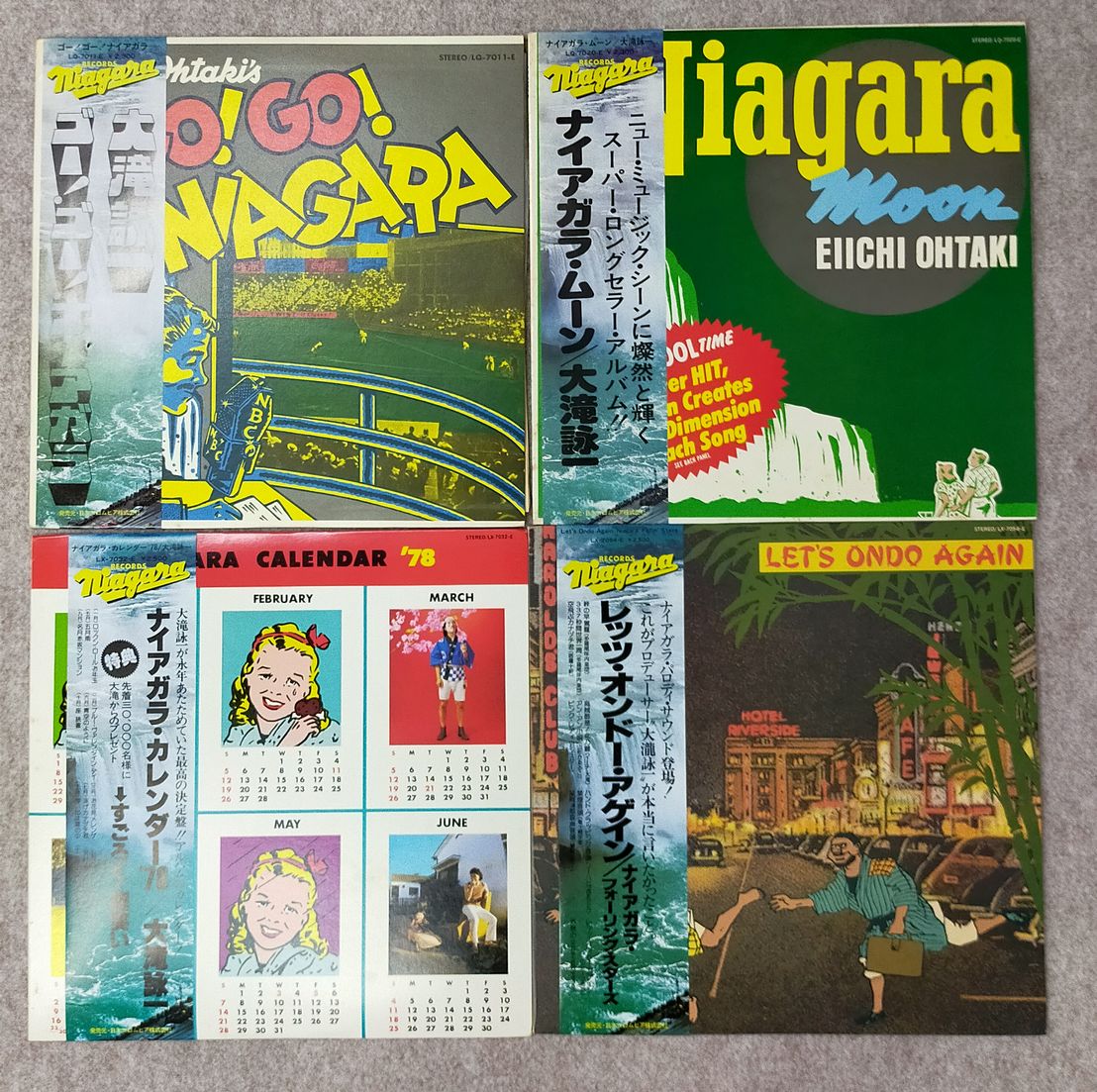 otokichip2's tweet photo. 大滝詠一　ナイアガラ関係のLPレコードが入荷しました。「レッツ・オンドー・アゲイン」は激レア！ヤフーオークションに出品中です。
https://t.co/38pVVnR701
#大瀧詠一 #ナイアガラ・フォーリング・スターズ #中古レコード買取 https://t.co/j0dCZ7jH7X
