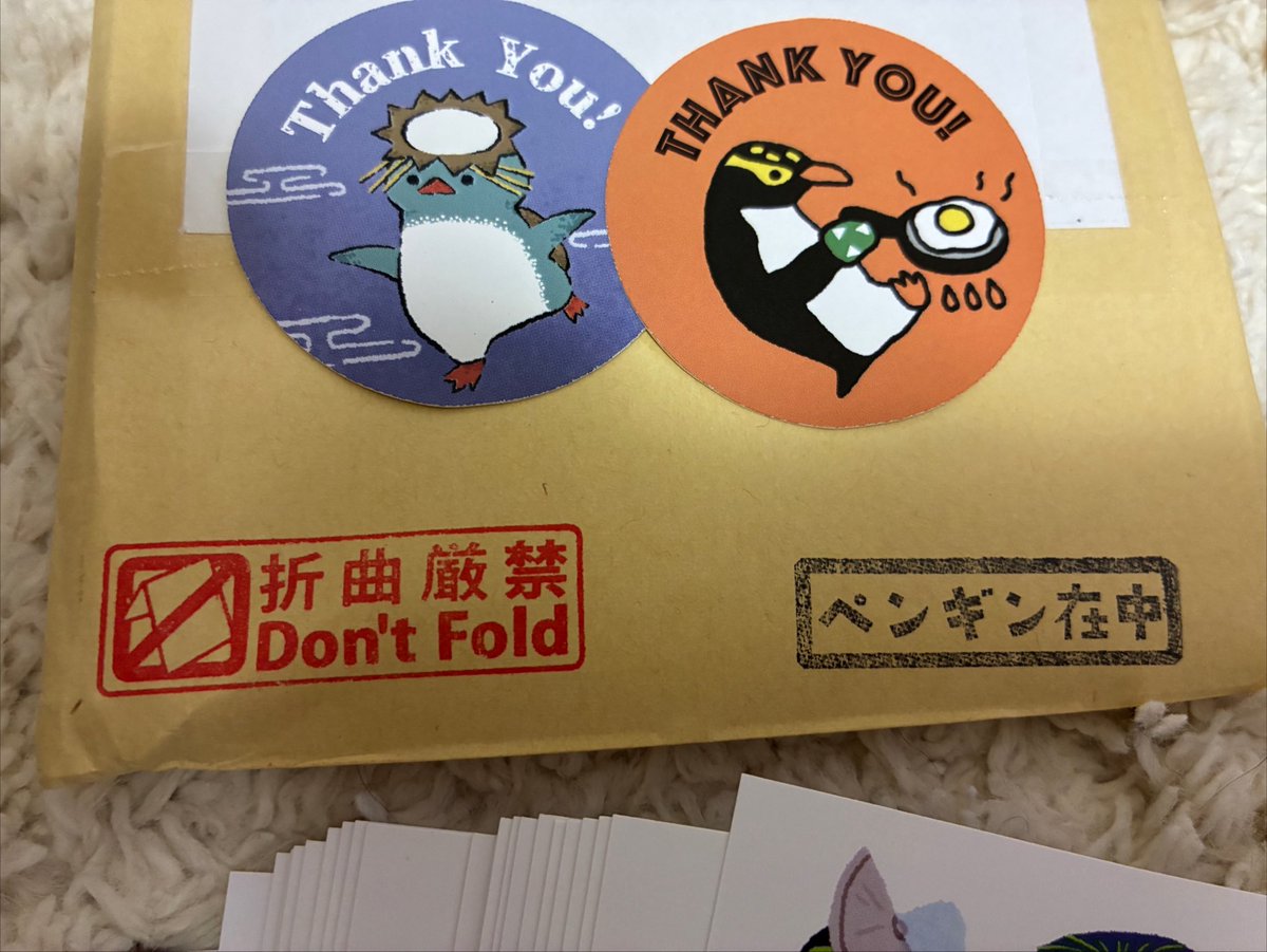 ささきまゆさん、いつも素敵な作品をありがとうございます😊受け取り