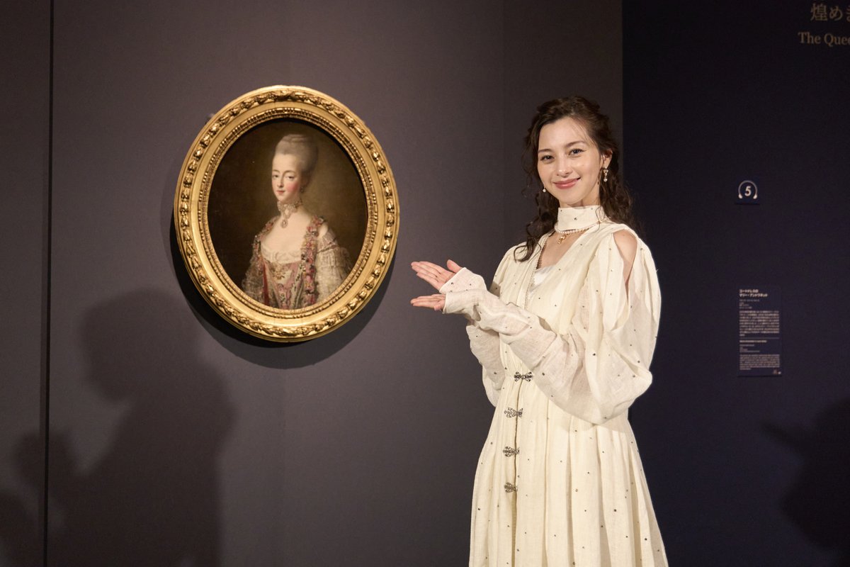 mariestyle2026's tweet photo. 👗 内覧会を開催しました👗
いよいよあす8月1日（土）開幕の「マリー・アントワネット・スタイル」
一足先に内覧会が行われました✨

会場には、本展アンバサダーの #中条あやみ さんも登場🤍
華やかな白のドレスに身をまとい、展覧会の見どころをお話しいただきました💬

#マリー・アントワネット・スタイル
📅8月1日～11月23日
📍 #横浜美術館