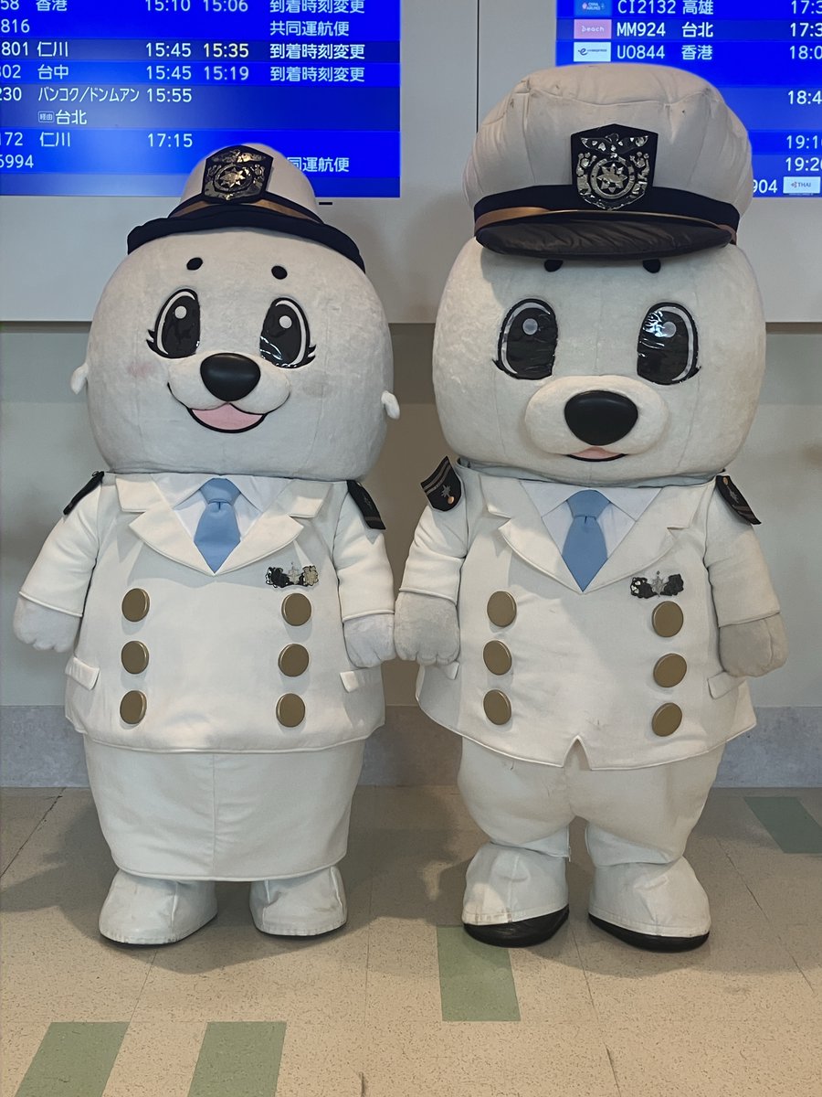 海上保安庁のマスコット「うみまる」「うーみん」や、沖縄県警の