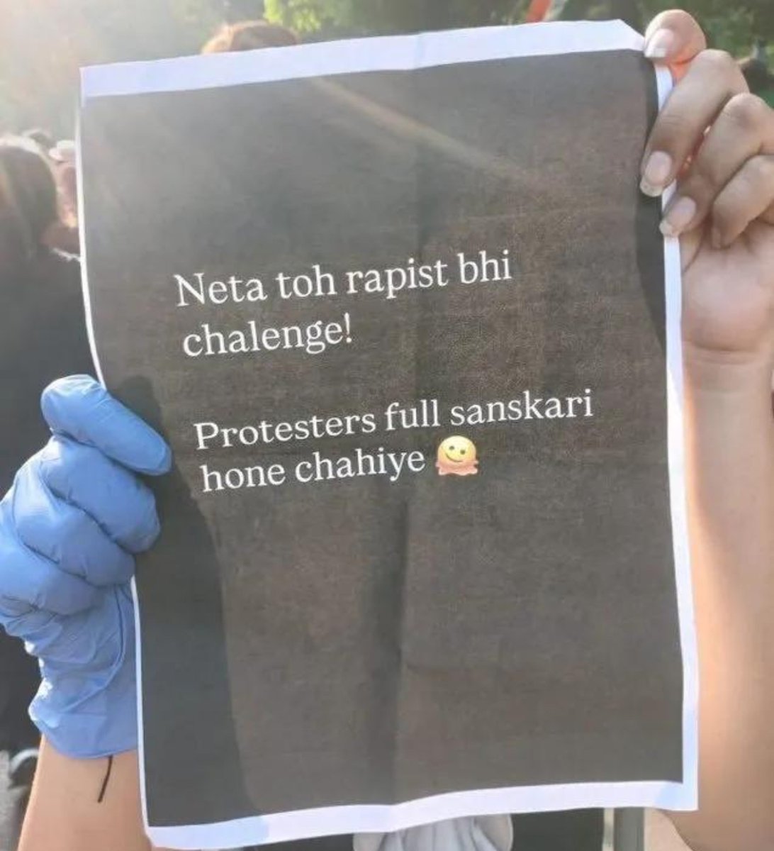 anubhavgupta_ji's tweet photo. I stand with Ruchika Singh. https://t.co/poFjdp8MUF