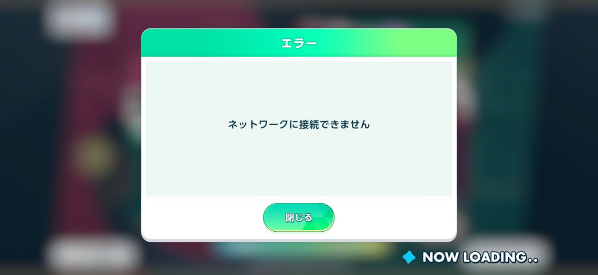 B_punkani's tweet photo. 再起動かけたらこれ
オワタ https://t.co/MzHLBdrzQ8