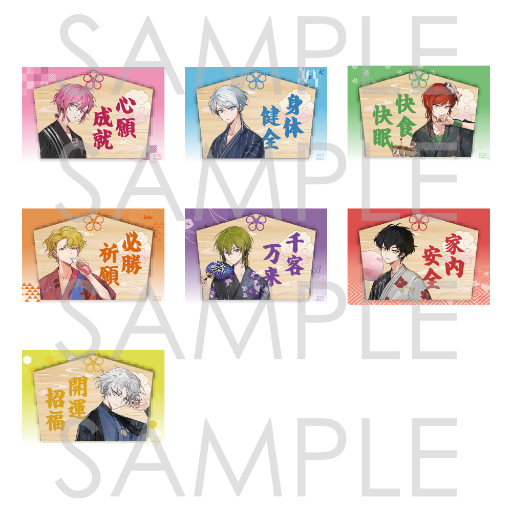 climax_records's tweet photo. ＼🐼ノベルティ配布決定！🐼／

🎆でぃあ♡ゔぉーかりすと　七律花灯🎆

🛒Rejet Shop池袋店にて、期間中 #ディアヴォ 関連商品を3,000円（税込）ご購入につき1枚ポストカード（全7種）をお渡し��たします✨

配布期間：8月8日（土）～31日（月）

#リジェショ https://t.co/sfKlBEISYy