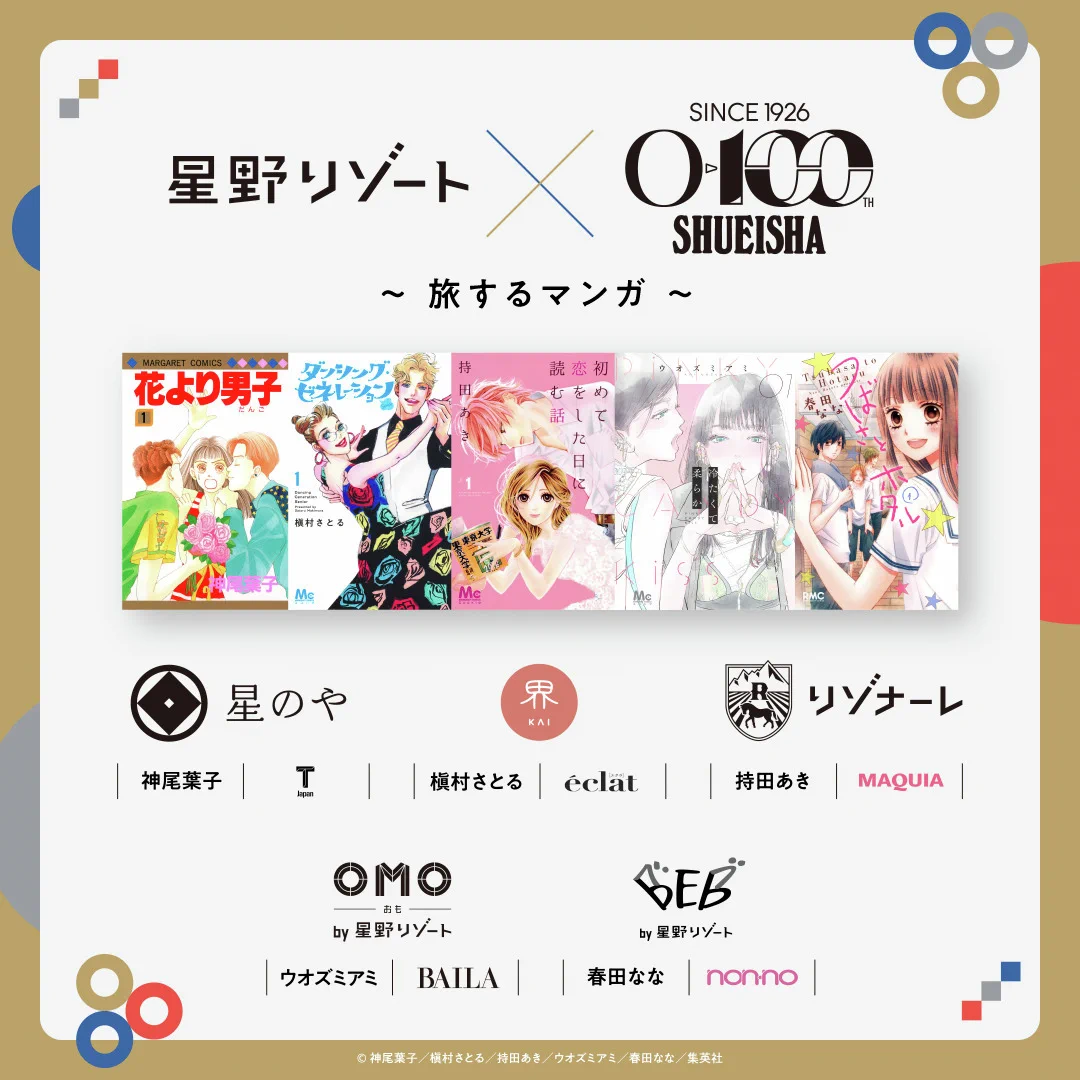 ちー📕 på X: 