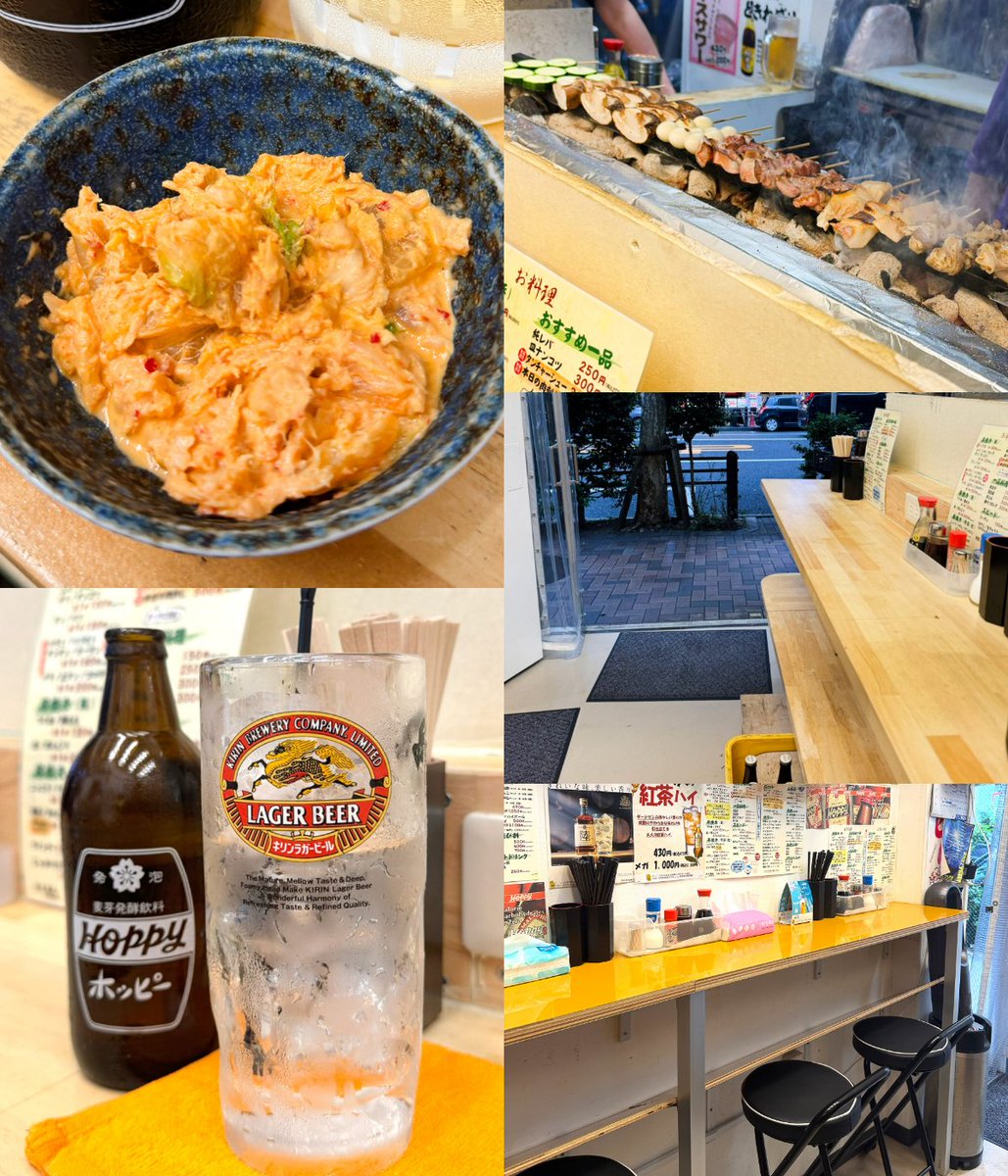 1000bero_net's tweet photo. 平日限定のせんべろセットがお得🍺

水道橋「やきとん まるわ」
御徒町で人気のやきとん酒場の2号店。

ぷりぷりのレバー99円でホッピーが止まらん。平日19時までは、お酒2杯＋おまかせ串3本or選べる1品のせんべろセットが楽しめる✨

https://t.co/9y7LfHxiq4 https://t.co/6tzU4crNTp