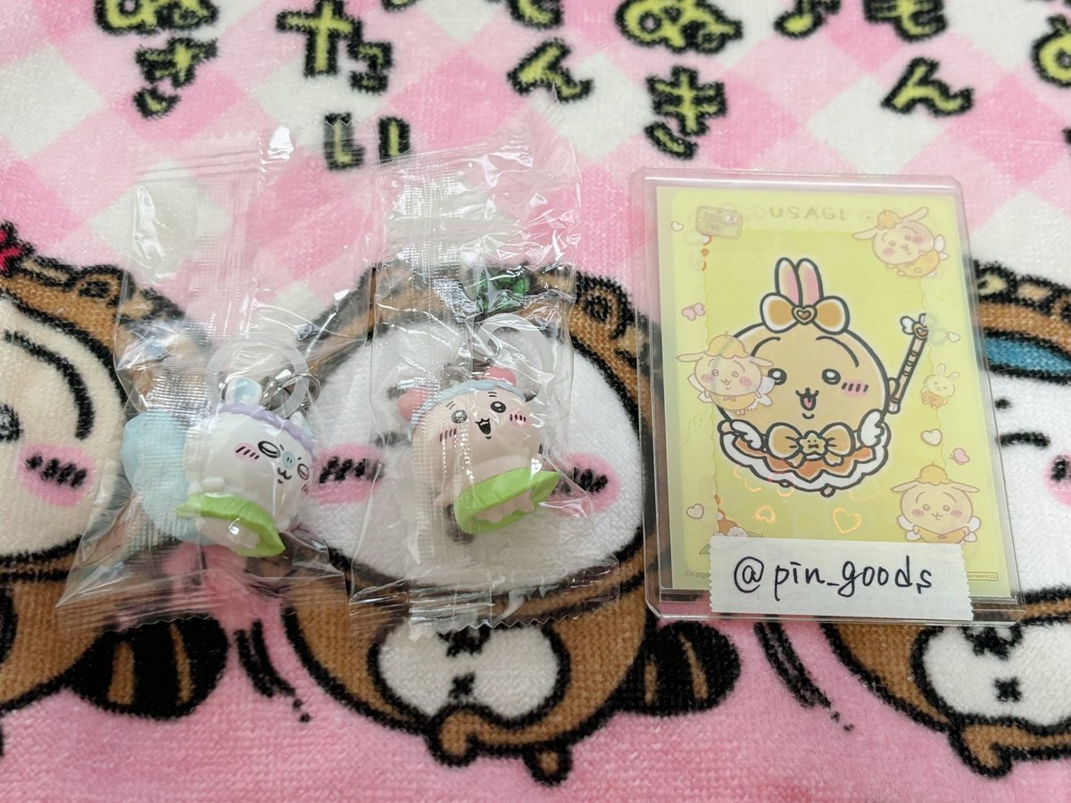 pin_goods's tweet photo. @haruromu415 初めまして、こんにちは。検索より失礼いたします。
当方、モモンガ、古本屋を所持しております。
どちらかご希望の方とうさぎを交換していただくことは可能でしょうか？
まだお決まりでなければ、ご検討のほど何卒よろしくお願いいたします。 https://t.co/rPfPaWS0eL