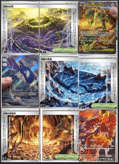 PokemonSlop's tweet photo. one of the best modern sets!!! https://t.co/9cHbpkUEXw