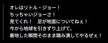 couragendures's tweet photo. 11年の歳月を経て、    兄弟に命が宿った
G  i  v  e   G  i  f  t  s  ,   G  i  v  e    L  i  f  e https://t.co/H62E3lUTUI