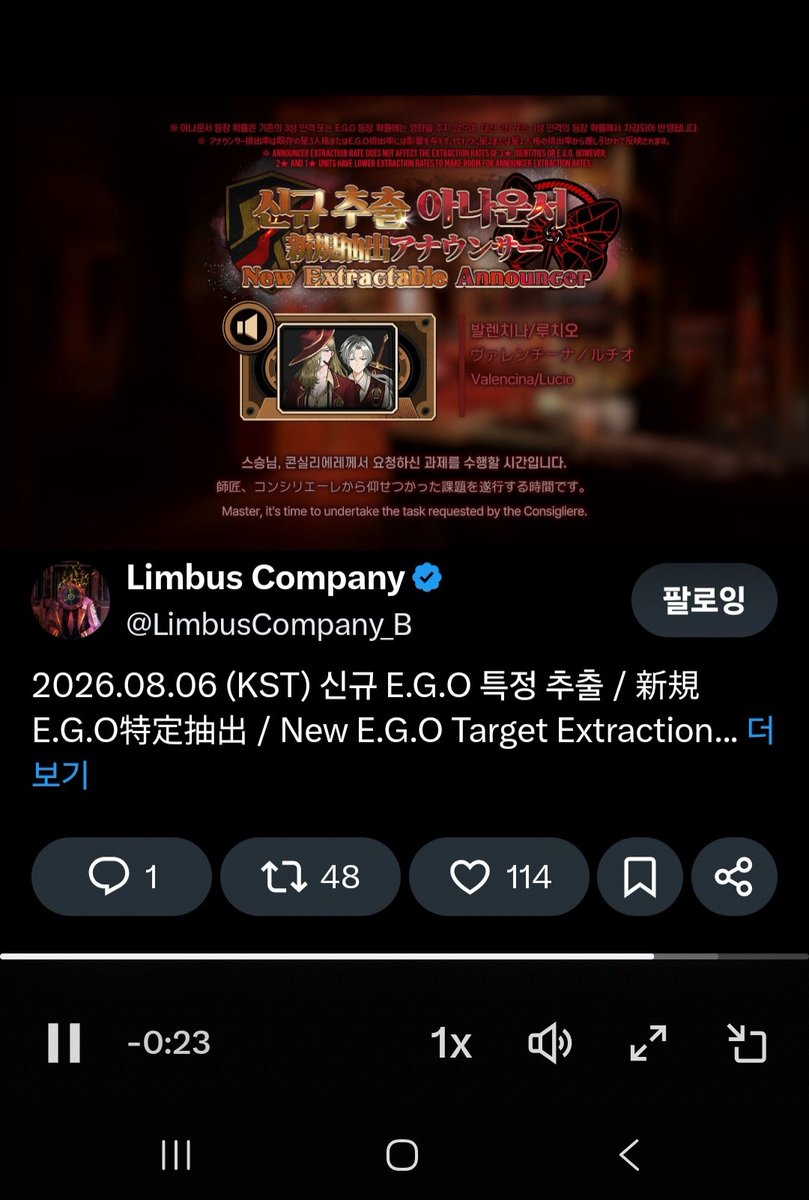 kafish_617's tweet photo. 나오늘잠못잠 https://t.co/ZEZFFHvQjf