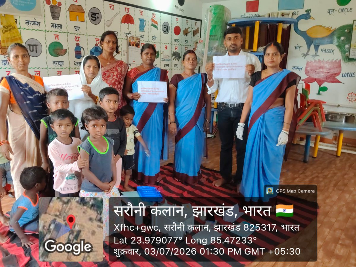 JJMHZB's tweet photo. Stop Diarrhoea Campaign के तहत हज़ारीबाग ज़िले के बिभिन्न ग्रामो मे कई गतिविधियों का आयोजन किया गया। https://t.co/qD9e9rUEmg
