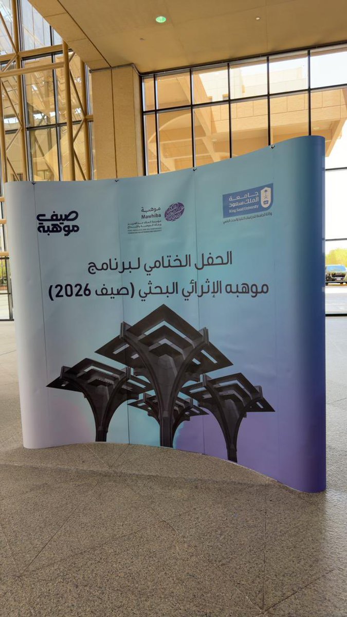 ayed_202 tweet picture