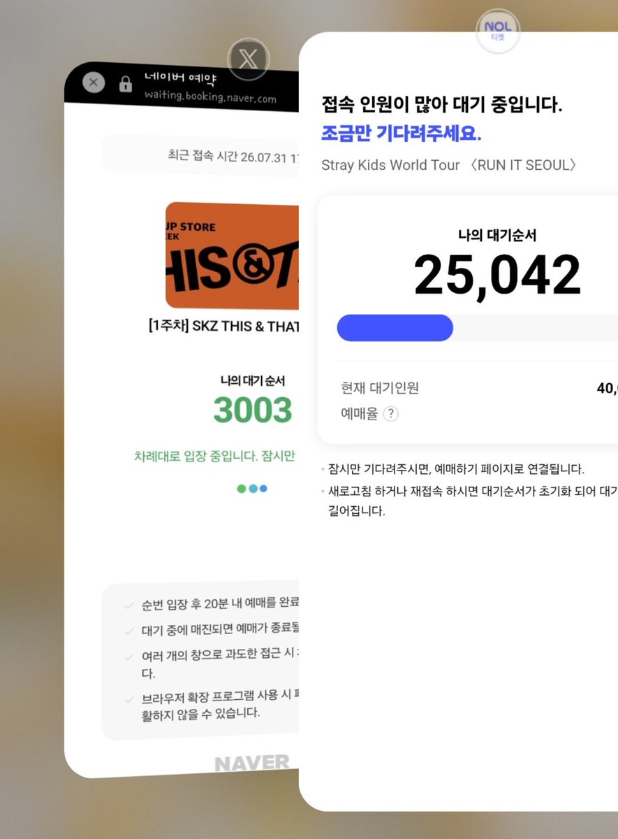 chanbbok_8's tweet photo. 빠순의 끝나지 않는 줄서기 https://t.co/v8SRCW41ka
