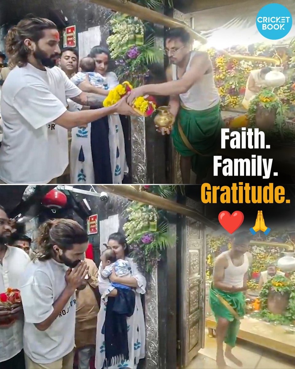 TeamSportsBook's tweet photo. Faith. Family. Gratitude. ❤️📷 Rajat Patidar visited Baba Mahakaleshwar Temple in Ujjain with his wife and little son, seeking blessings and cherishing a beautiful family moment. 📷#RajatPatidar #Mahakaleshwar #Cricket https://t.co/GzK2Vqb16D