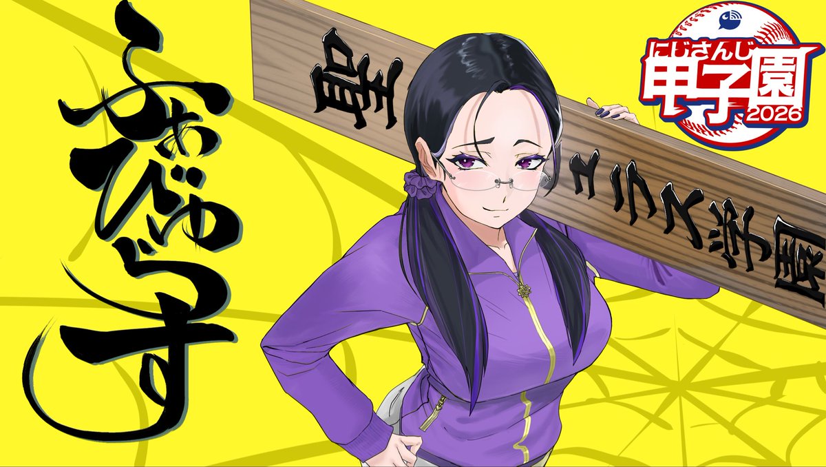 Meloco Kyoran🌂🕸NIJISANJI EN (@MelocoKyoran) / Posts and Replies / X