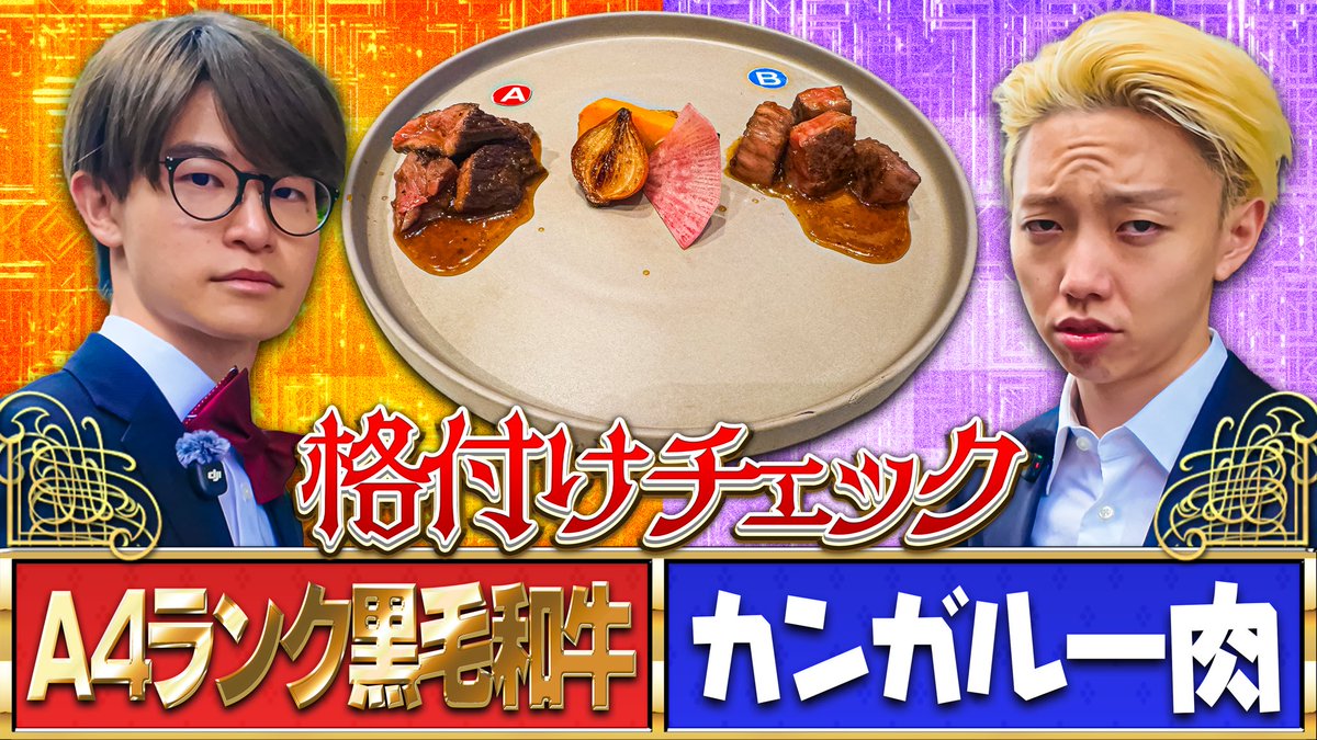 _M4Y0's tweet photo. 投稿しました！
一流なので全問正解させていただきました
https://t.co/9UejomsFtc https://t.co/mzVmhVmOqb