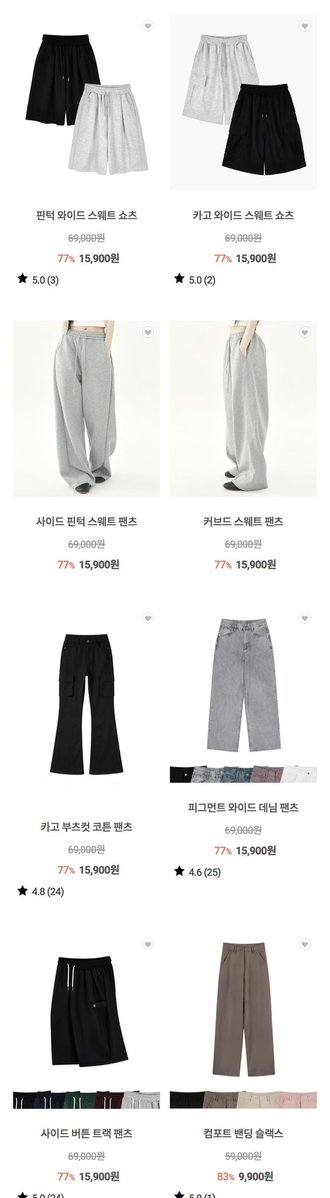 no_sale_no_life's tweet photo. #광고 #RT이벤트 #광녀_의류
아워타입 FIRST DROP : FW 🤎👖

📅 7.31 18:00 - 8.6

여러분 ... 가을 데님 미리 준비할 사람 🙋🏻‍♀️
아워타입이 FW 첫 드롭과 함께 역대급 혜택으로 시작합니다 🍂

핏 하나로 분위기 달라지는 예쁜 데님, 코튼 팬츠
찾고 있었다면 이번 기회 진짜 추천드려요 ✨
아워타입이 데님 맛집인건 다들 아시죠 ~ ? 

🤎 전 상품 15% 할인 쿠폰
(5만원 이상 구매 시 / 등급 할인 & 신규 회원 쿠폰 중복 가능)

🤎 10만원 이상 구매 시
원하는 팬츠 1개 사은품 증정

🤎 신제품 '웨이스트 탭 커브드 팬츠'
리뷰 작성 시 적립금 5,000원 지급

게다가 팬츠 전 제품 15,900원부터 ??

이번 시즌 데님 하나 장만할 계획이었다면
혜택 좋을 때 미리 챙겨가세요 🖤

👖 RT이벤트
광녀 #팔로우 + #RT 해주시는 분들 중 추첨을 통해 10분께
신상 '커브드팬츠(데님/코튼 선택가능)' 를 보내드립니다 🩵

🔗 https://t.co/hDcelWPXsm