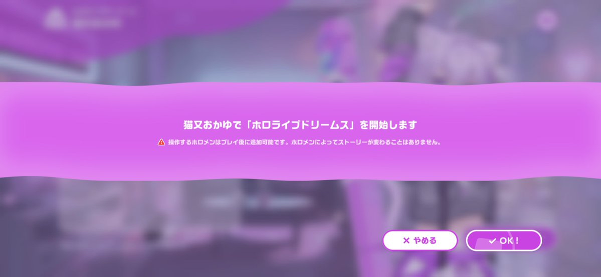 Couture963's tweet photo. おかゆんかわゆい🍙 https://t.co/AsJoBQavSP