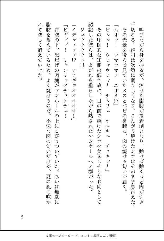404_NullPointer's tweet photo. https://t.co/UKhQSa9srz