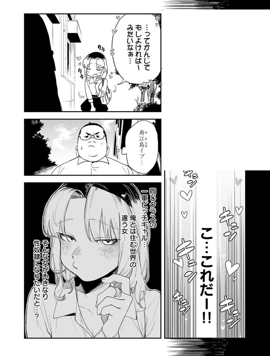 RMinerley's tweet photo. https://t.co/ufyRpfsrFM