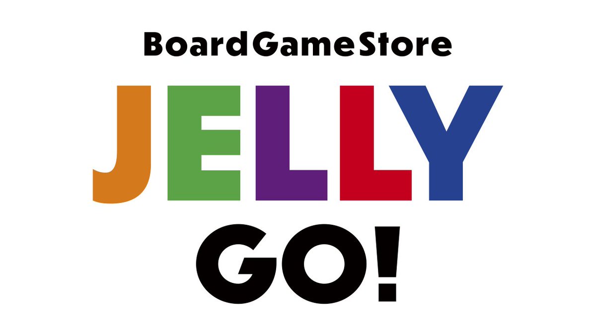 jellygo_store's tweet photo. /／
🚚移動販売型ボードゲームストア「JELLY GO!」始動����
\＼

ボードゲームをたくさん積んで、街から街へ。
人が集まるところに現れる、動くボドゲショップ「JELLY GO!」が始動します！

👇詳しくはコチラから👇
https://t.co/BK2RUG5PDH https://t.co/9BNxf7HJ1Q