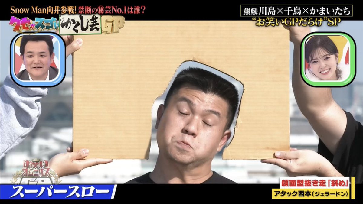 ab_tpx's tweet photo. ご報告

1000円カット行ったらジェラードンの西本になりました。

顔抜き練習しないと。 https://t.co/IXeMkKgybE