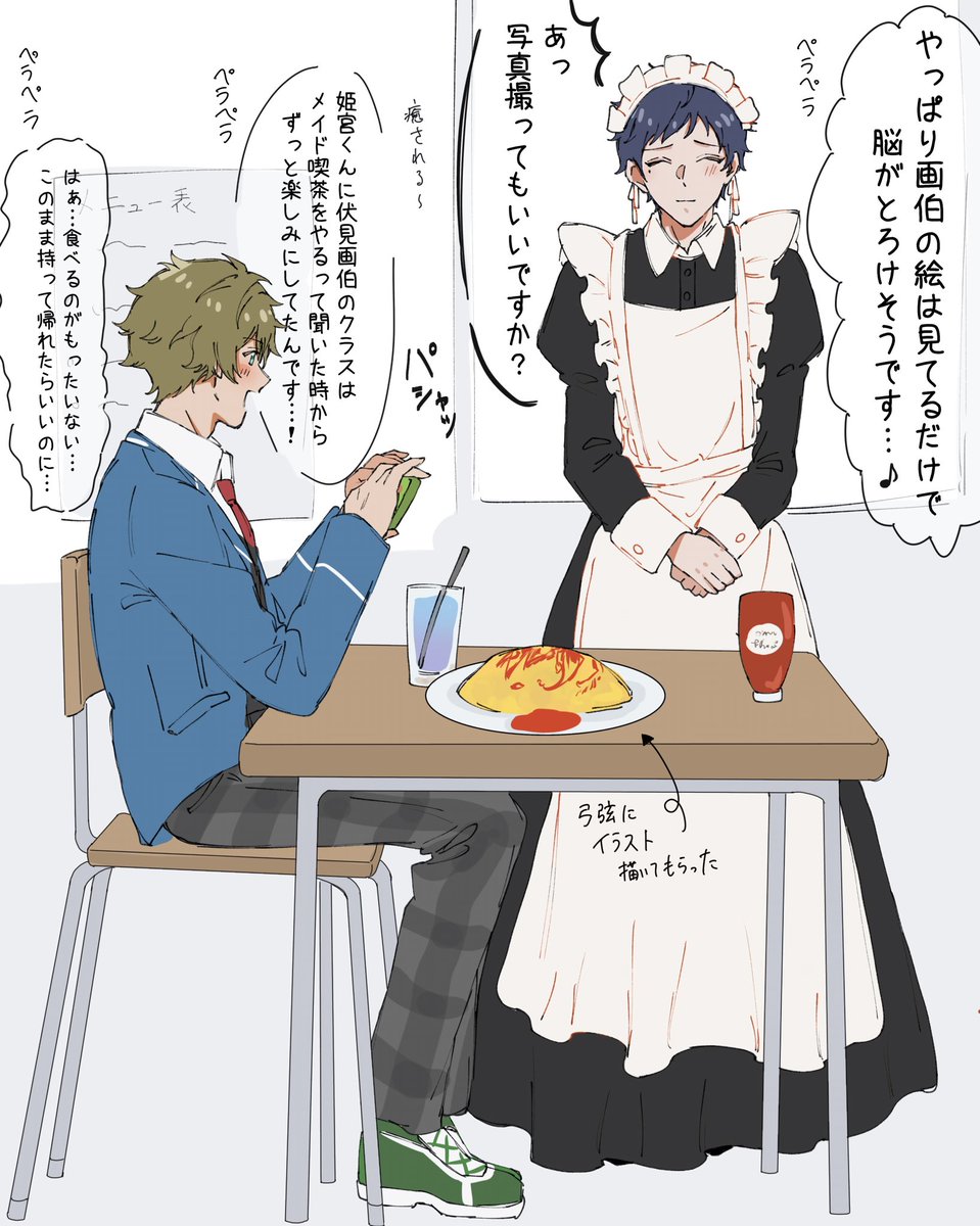 po_n_lll's tweet photo. 旧2-bで文化祭パロ① ※女装 https://t.co/95Ib8BGl4p