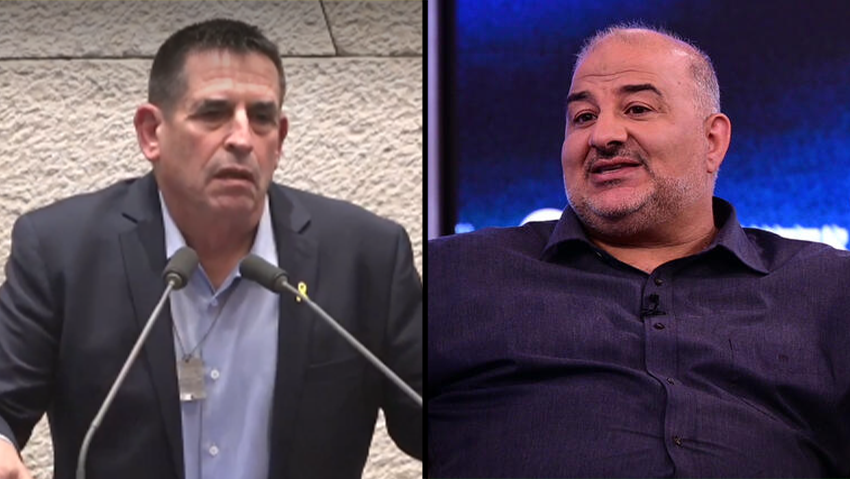 ynet עדכוני tweet media