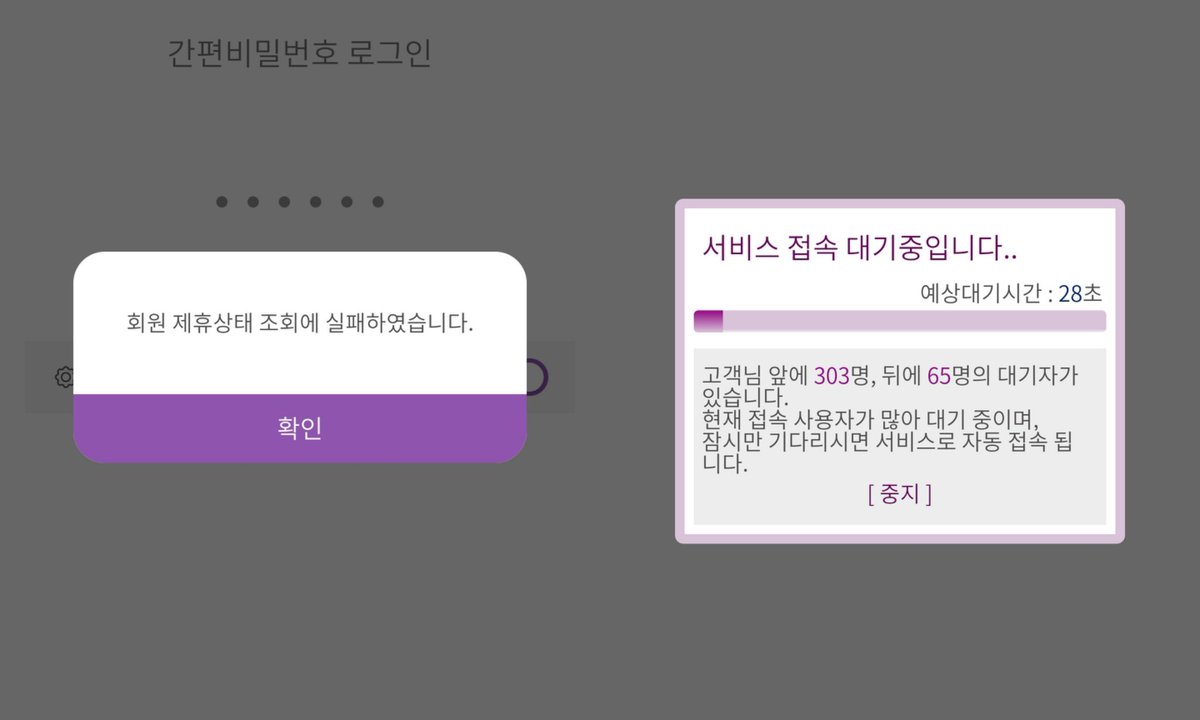 야야야 tweet media