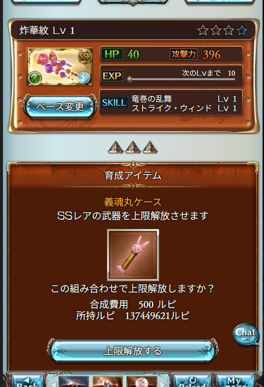 nenpo2's tweet photo. https://t.co/SADh8FIl86