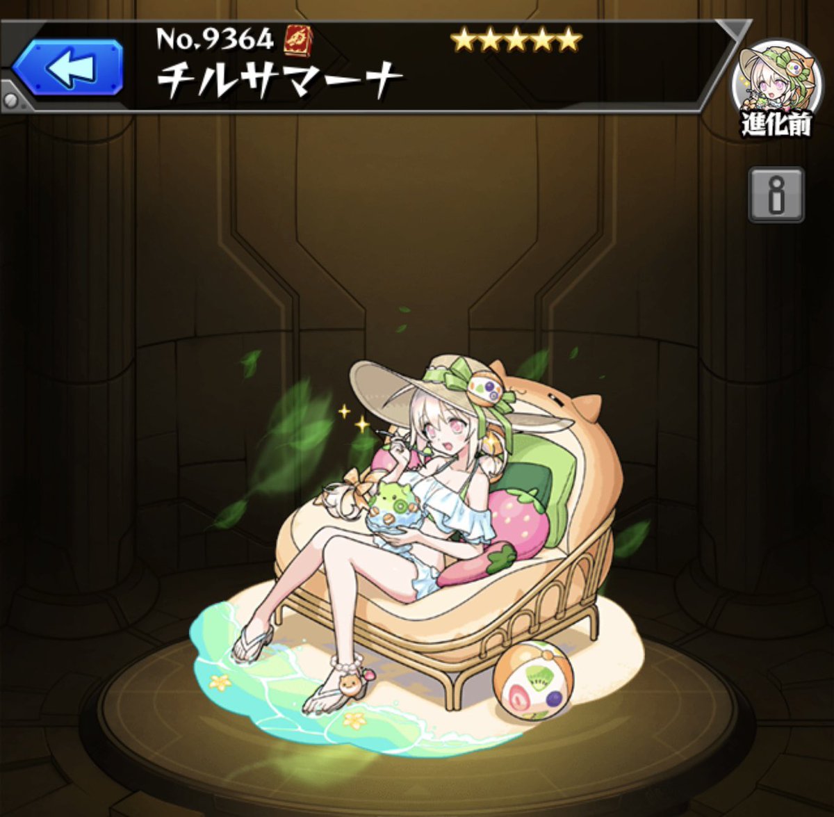 HINASANDA_MONST's tweet photo. 進化前の後ろのクッションがこうなんだ？
進化、神化の方の背景にこう取り込まれてるのが凝ってて好き(*´ω｀*)
 #モンスト好きと繋がりたい https://t.co/JRWchQwwfv