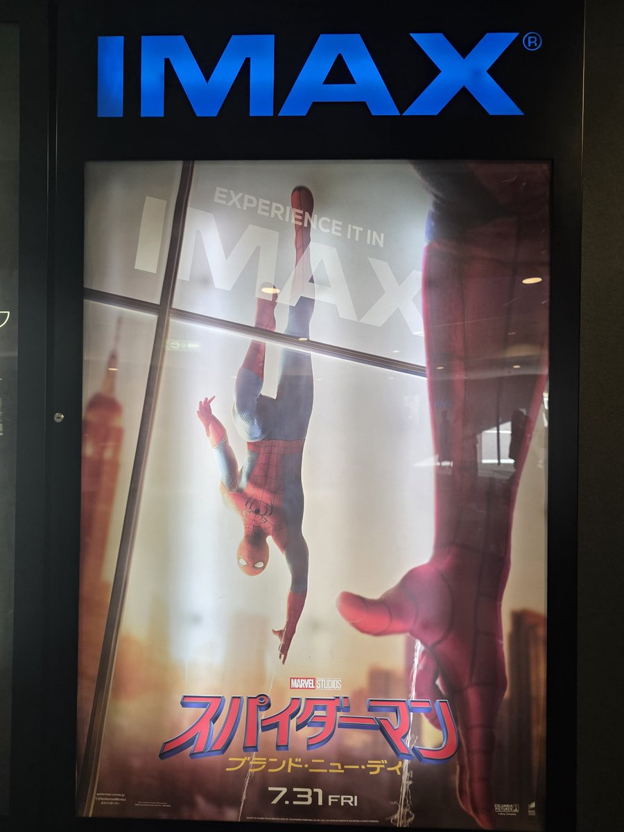 rubiko7's tweet photo. 「スパイダーマン:ブランド・ニュー・デイ」を観る。 https://t.co/o2xBdOpyFC