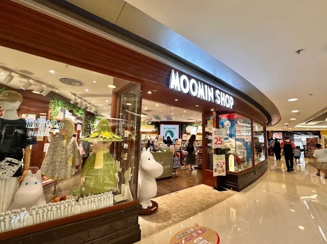 ndahfyu's tweet photo. Moomin shop MOKO mall Hongkong 
Penasaran bakal gimana collabnya https://t.co/P0eW50SYxx