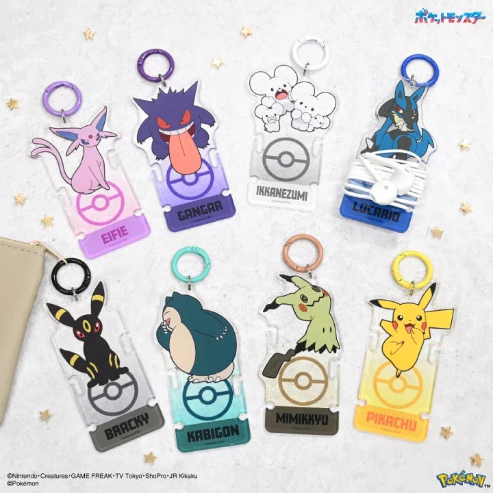 pikachu_pcn's tweet photo. ポケットモンスター 

●アクリルコードホルダー
●マルチリングプラス シリコンブレスレット

メーカー公式オンラインショップにて

↓詳細はリプ欄で https://t.co/Q8GNYn1Xr2