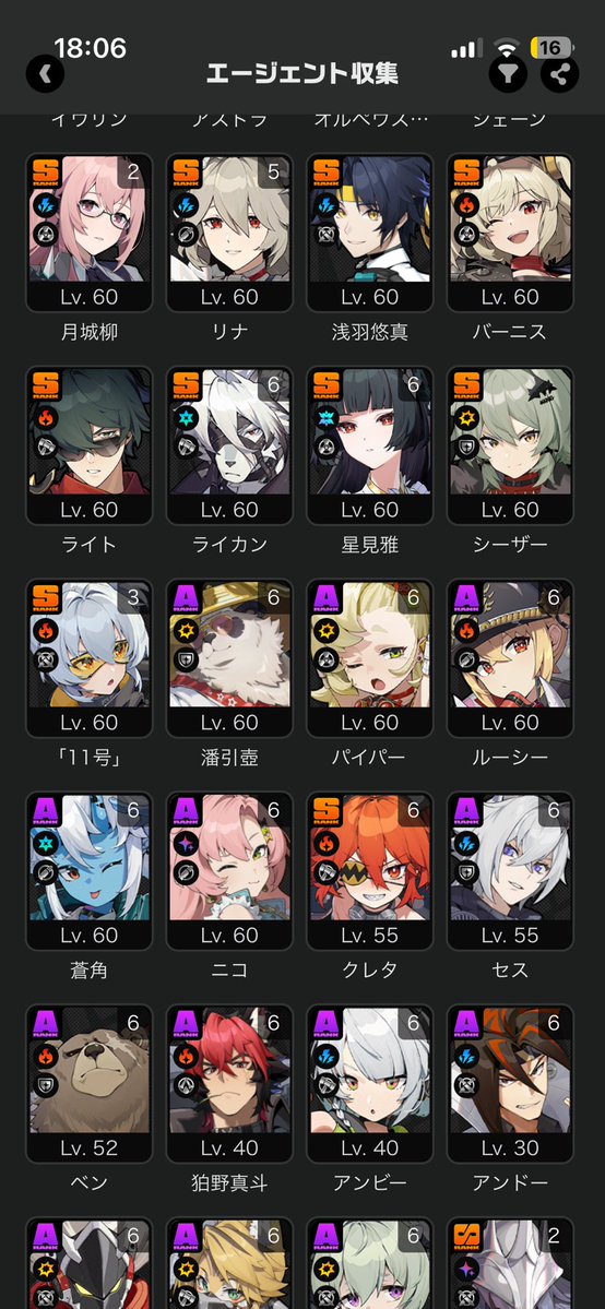 SIM(しむ)@c108(土)西へ03b tweet media
