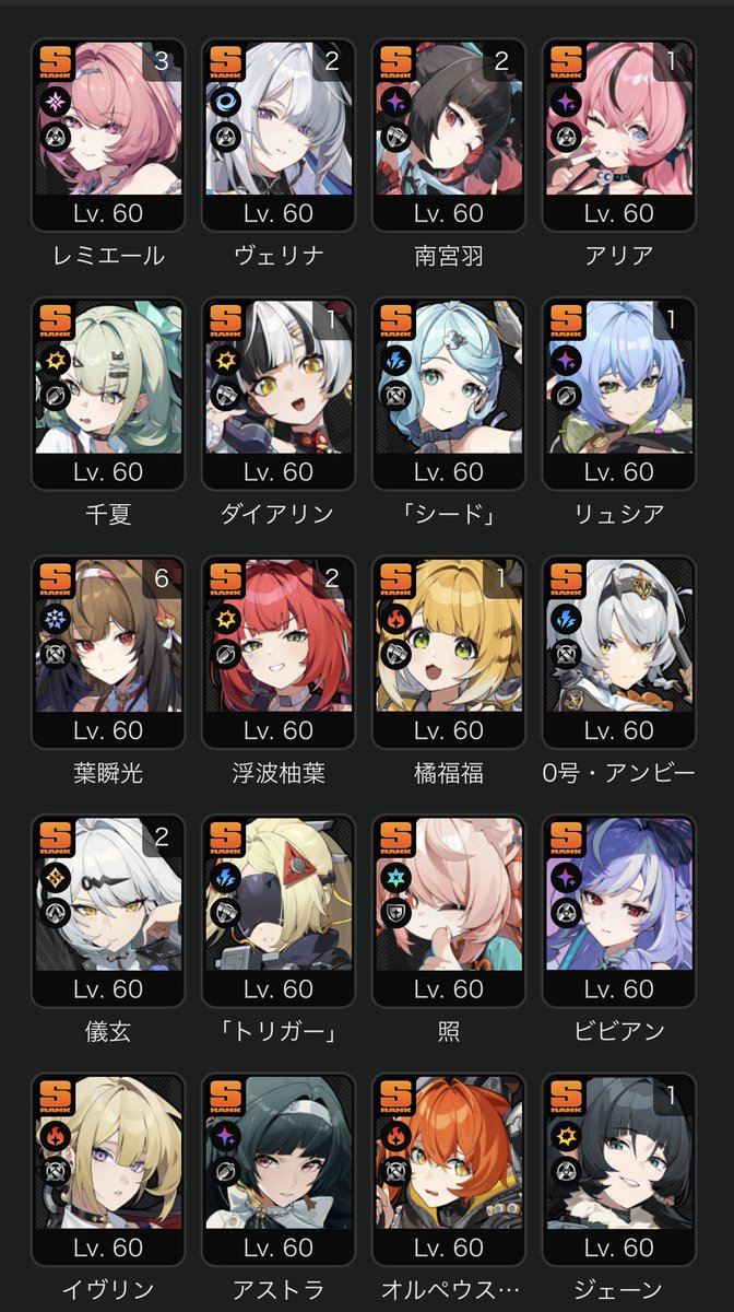 SIM(しむ)@c108(土)西へ03b tweet media