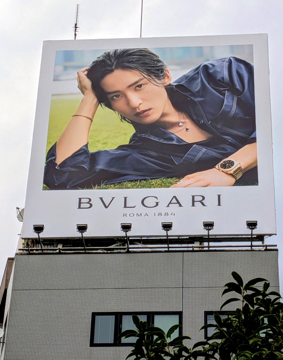 snow_tiwawan's tweet photo. BVLGARI目黒くん降臨ときいてマッハで行ってきました

デカ目黒降臨してました！！

#BVLGARI #RenMeguro #目黒蓮 https://t.co/5F9SxaKQIc
