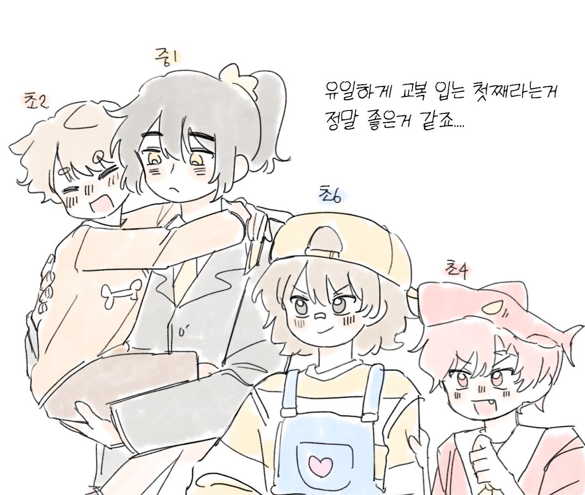보풀 tweet media