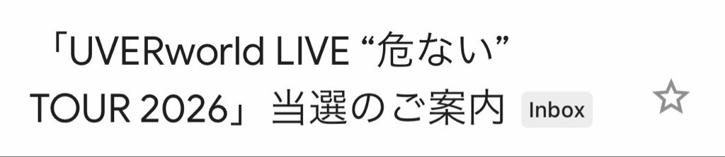 ZiCo_46's tweet photo. 嬉しい☺️ https://t.co/KhQQE8sPi7