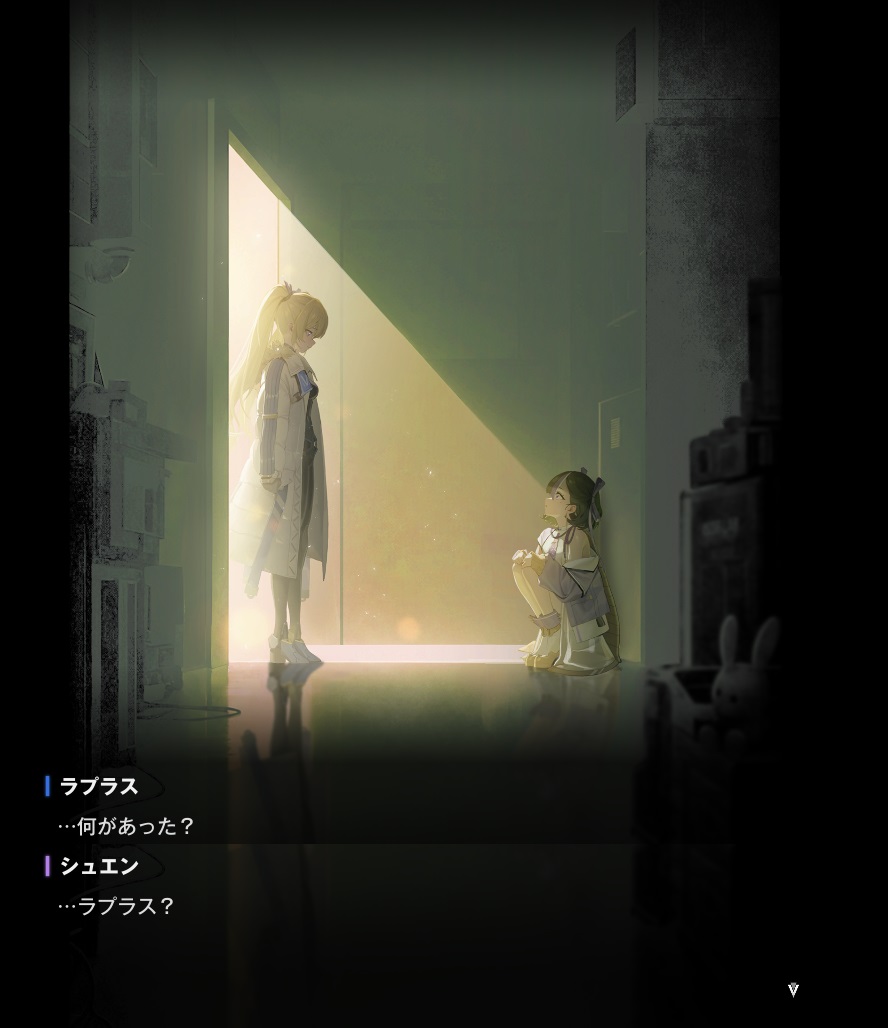elhddmois's tweet photo. 脳内にNIMPHがなくでも、まるで思考転換が起こったシュエン、と――
大好きなお母さんの形見のようなニケ・マクスウェル

誰も救えなかった・・・
シュエン、マクスウェル・・・そして、この物語を読んでいた指揮官の皆さん。
#NIKKE #ニケ #PROJECT_MATIS https://t.co/eVFSZrcjeN