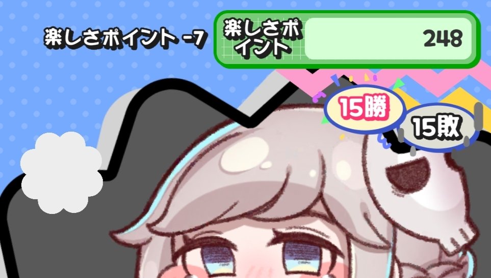 Lin_0322_GS's tweet photo. た...ただ数字合わせただけだし...... https://t.co/eSxZMuv1HB