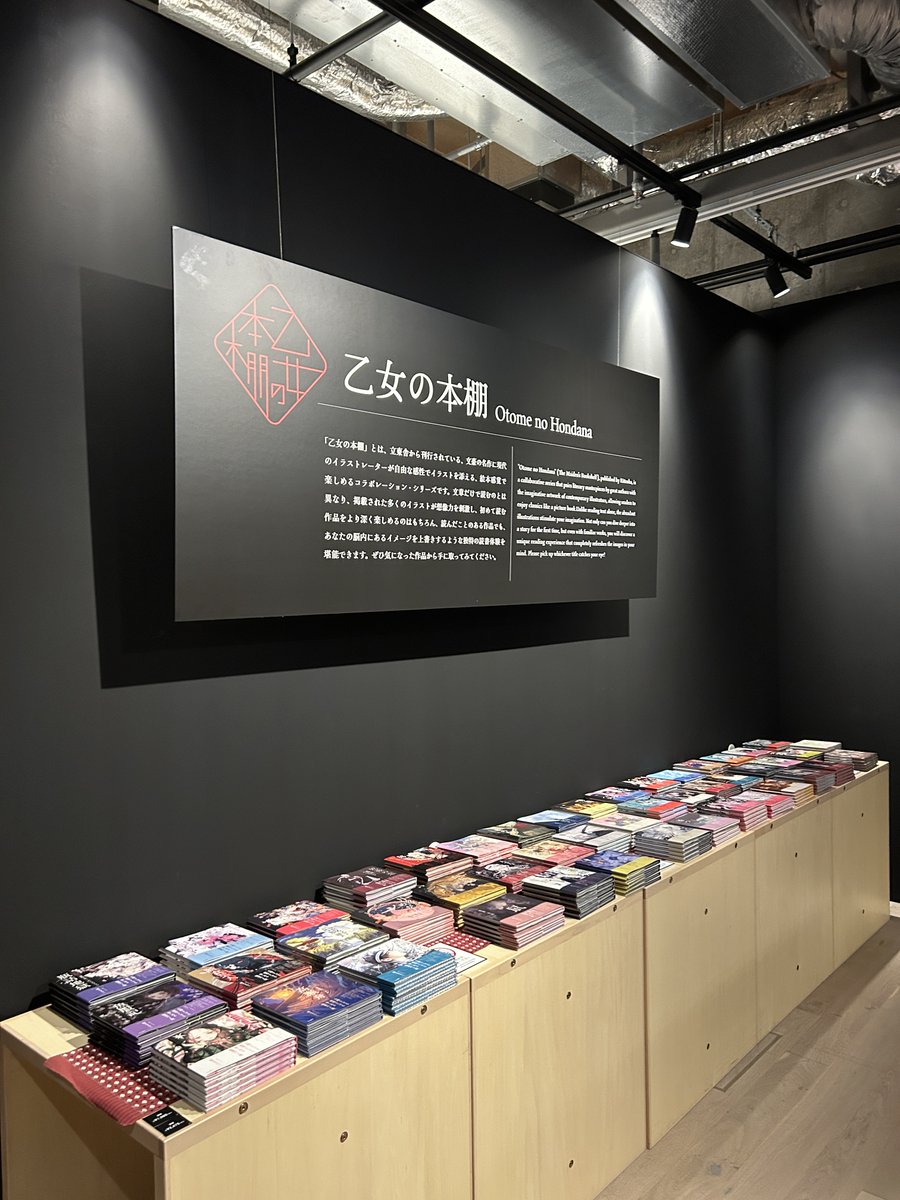 今井キラ (@kiraimai) / Posts / X