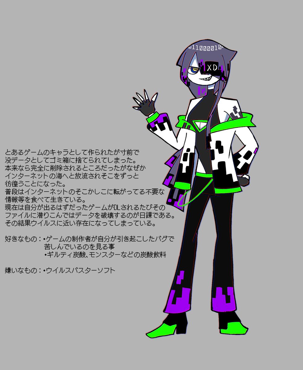binnitsumeru's tweet photo. #今月描いた絵を晒そう 
実は公開してなかったんだけどOC作ってました（今は3枚目とは少し姿が違う） https://t.co/adZDfQz7rT