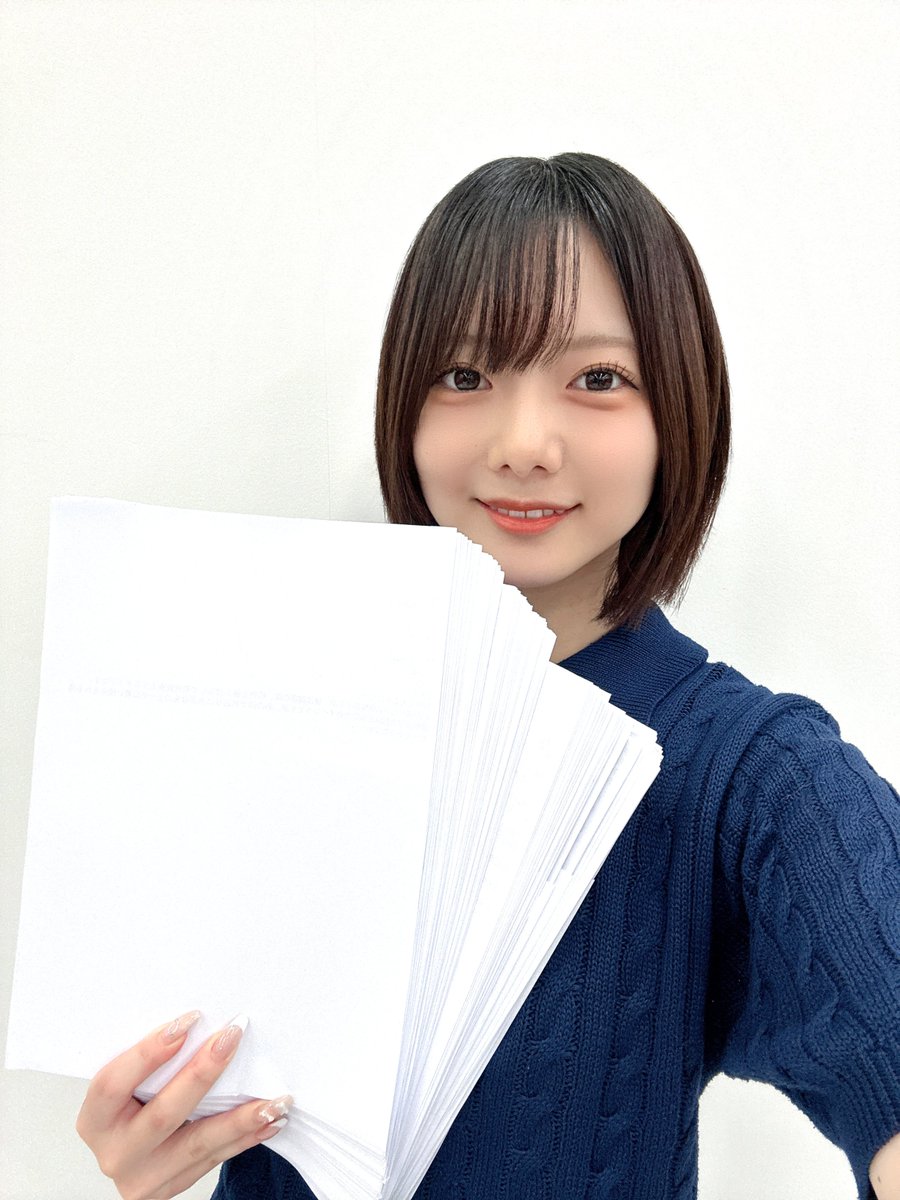 onsenradio's tweet photo. さきどり、ついに最終回が配信されました・・・！
みなさん、最後までたくさんのメールをありがとうございました！！
そして私を見つけてくださりありがとうございました♪
また会う日まで...。
「りっく」こと椎野莉久でした！

(椎野) https://t.co/e0bH6esEpN
